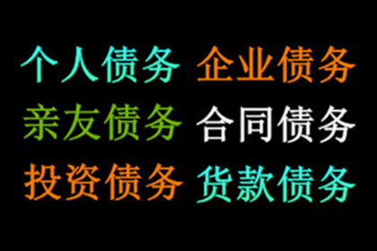 如何应对他人欠款未还的1000元问题